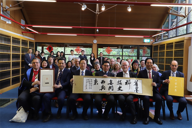 《宋畫全集》亮相劍橋大學(xué)李約瑟研究所。主辦方供圖