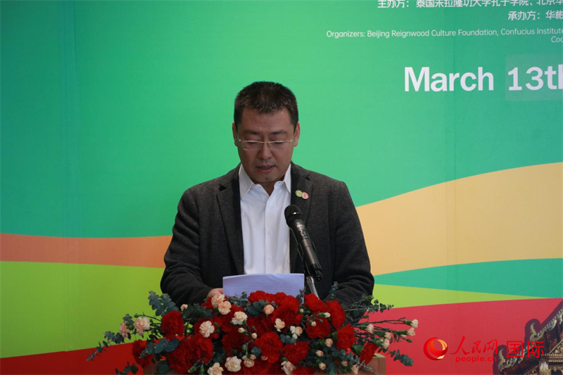 朱拉隆功大學孔子學院院長韓圣龍發(fā)表講話。朱瀟逸攝
