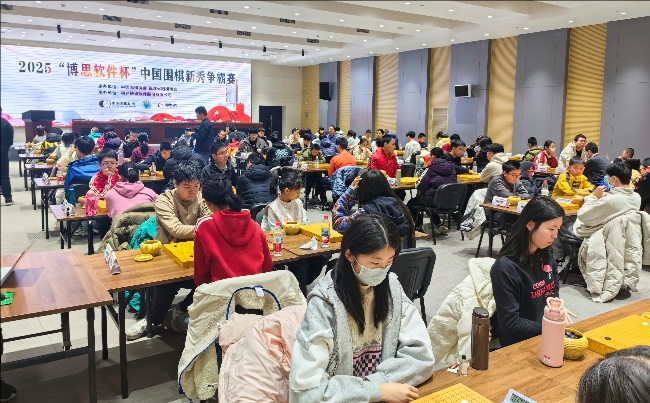 比賽現(xiàn)場。人民網(wǎng)記者 李乃妍攝
