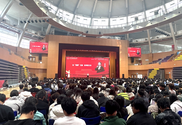 活動現(xiàn)場。人民網(wǎng)記者 李依環(huán)攝