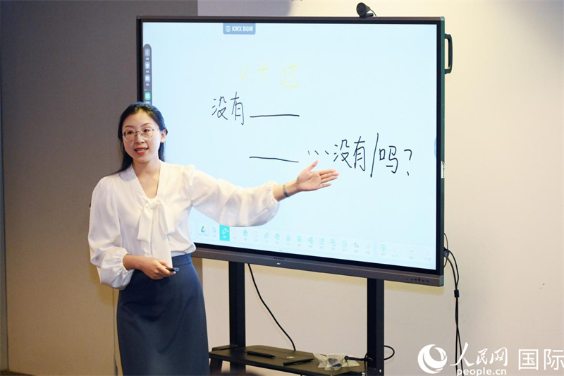 參賽教師在國(guó)際中文教師教學(xué)比賽中。主辦方供圖
