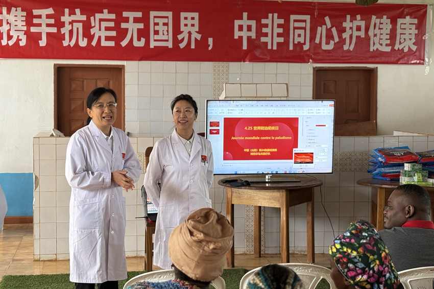 圖為活動(dòng)現(xiàn)場(chǎng)。中國（山西）第24批援喀麥隆姆巴爾馬尤醫(yī)療隊(duì) 供圖