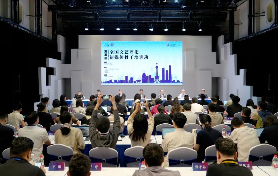 開班式現(xiàn)場。主辦方供圖