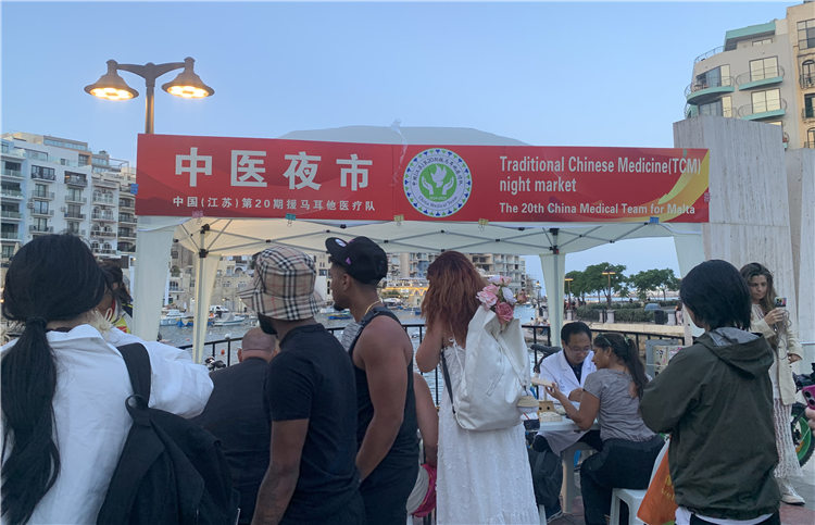 活動現(xiàn)場。 中國援馬耳他醫(yī)療隊(duì)供圖