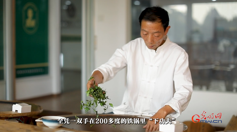 【文脈華章】非遺煥新 生生不息丨用太極招式來炒茶！西湖龍井如何“撩”動全世界的心？