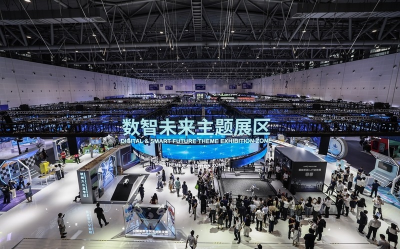 第四屆全球數(shù)字貿(mào)易博覽會(huì)在杭州舉辦(8)XxjpsgC000185_20250925_PEPFN0A001.jpg
